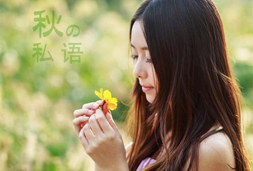 学生反思检讨书