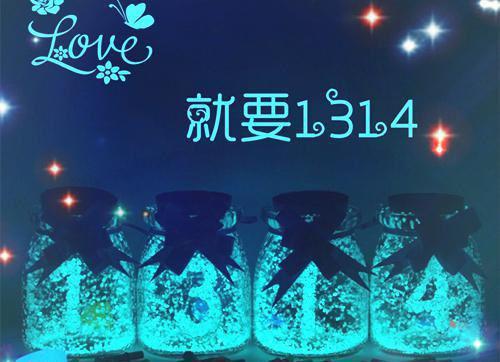 生物科学专业自荐信