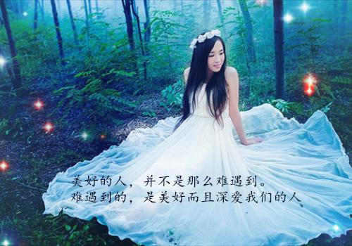 英文睡前故事