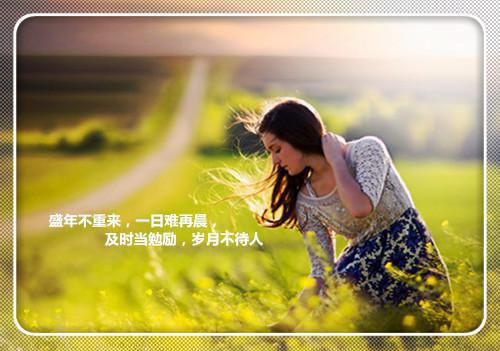 网络保密自查报告