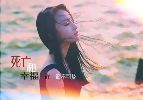 离别后的留念散文
