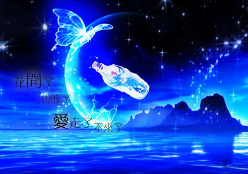 伤感心痛的爱情句子