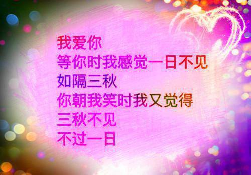 2023会计毕业生自荐信