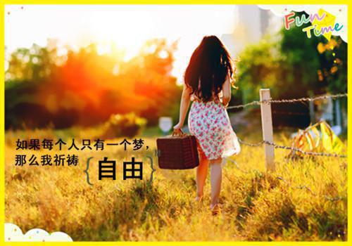 教师学期末工作报告范文