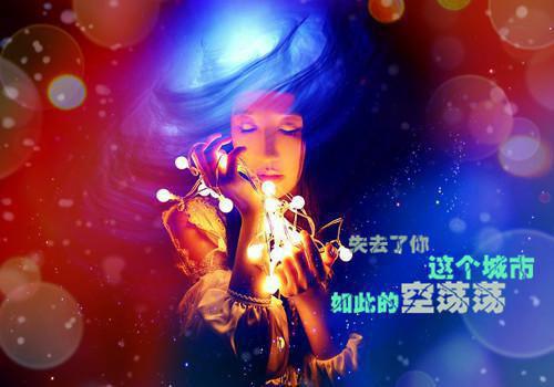 暑期三下乡个人社会实践总结报告
