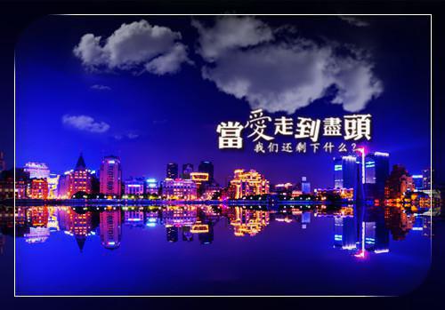 乡镇发展党员自查报告范文