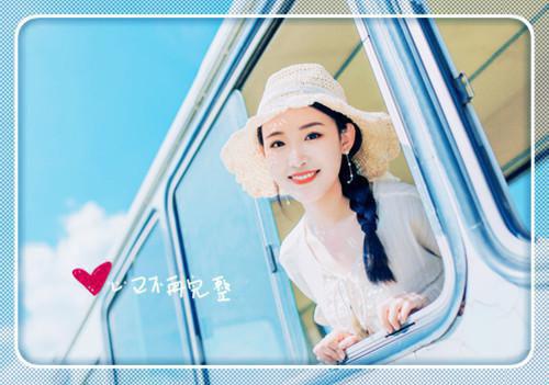 关于幼儿教师求职信范文合集八篇