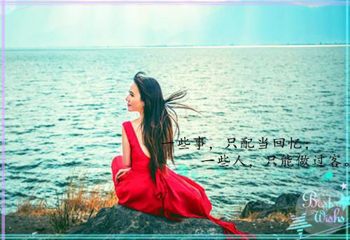 考试退步的检讨书