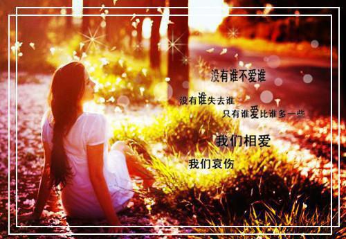 数学系本科毕业生自荐信范文