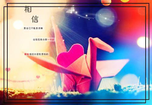 幼儿园教师工作报告3篇