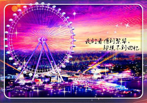 2023年科技实习报告范文【精选5篇】