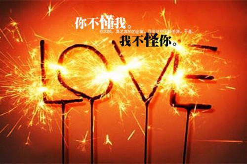 与减肥有关的励志电影