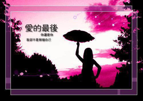 单位的感谢信4篇