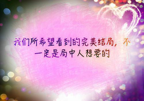 教师自荐信模板