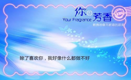 专科毕业生求职信范文锦集7篇