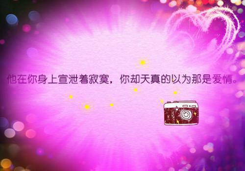 学生求职信范文集锦五篇