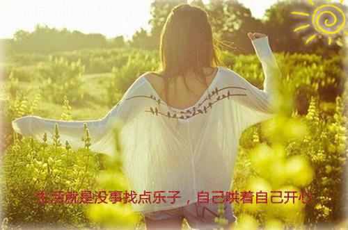 高中教师年度述职报告范文