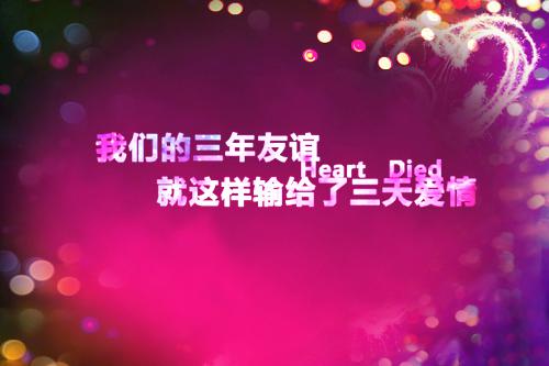 元宵节诗句——《上元夜》