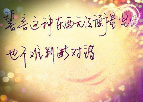 济南市政协十三届四次会议殷鲁谦作工作报告
