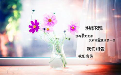 2023开会检讨书4篇