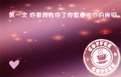 失恋伤感的个性签名爱到心累 遗忘了右手的孤独