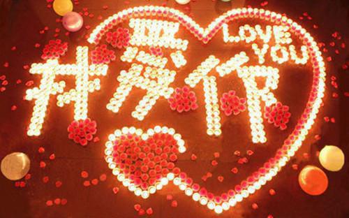 我不会在原地停留（傅欣桐裴宴江）全文免费阅读无弹窗大结局_傅欣桐裴宴江全文免费阅读_笔趣阁（我不会在原地停留）