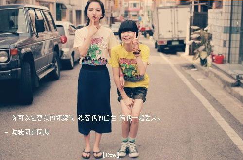 幼儿园评估自查报告范文