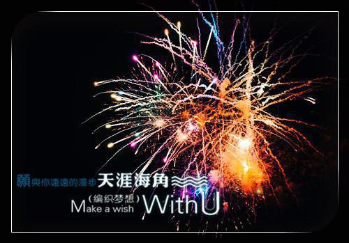温馨正能量的句子大全