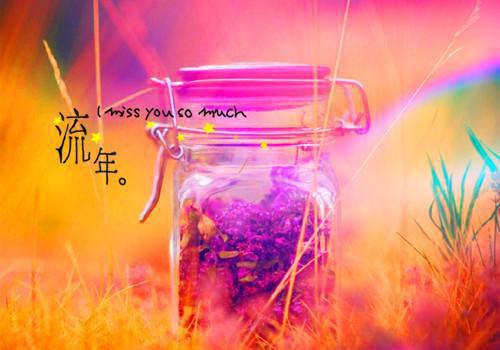 水厂员工履职尽责自查报告：奉献实干