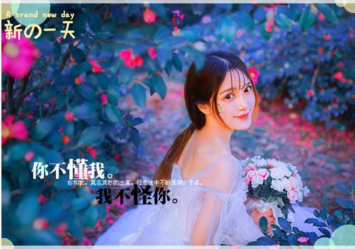 说说情话短语集锦