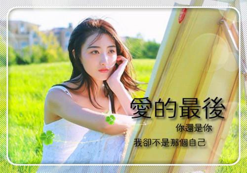 黄昏院落，凄凄惶惶，酒醒时往事愁肠。