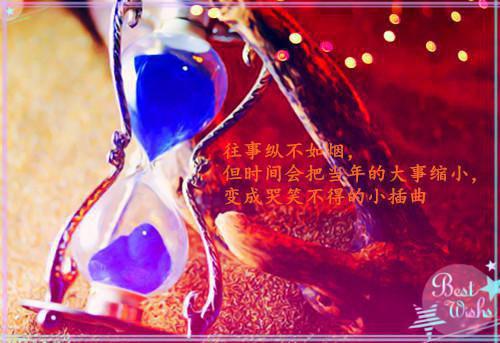 安全生产工作汇报报告