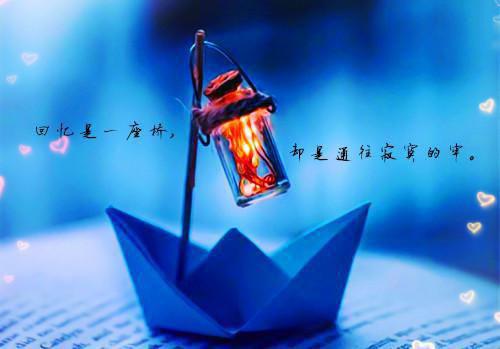 学术会议邀请函范文