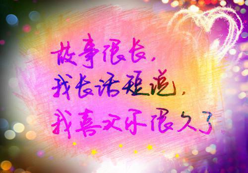 关于大学生请假条的范文