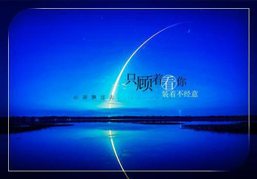 描写冬天的诗句——《古从军行》