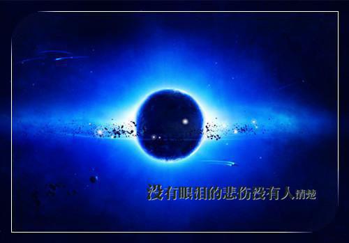 关于见习的介绍信怎么写？