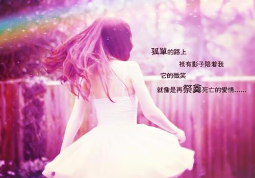 关于科学的名言名句