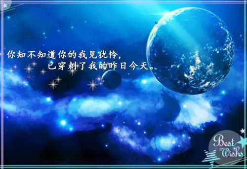 怎么写护士求职信模板符样本