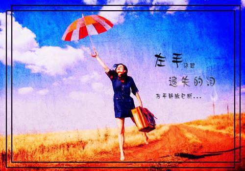 物业公司维护队五月份述职报告