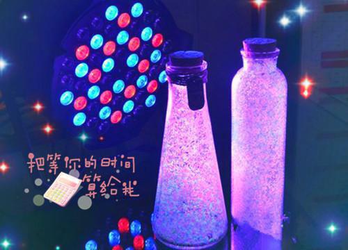 关于学校美育的自查报告（精选3篇）