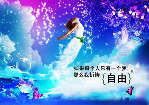 广东大学生三下乡社会实践报告