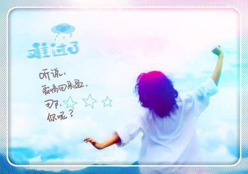 春田龟坼苗不滋，犹赖立春三日雪。