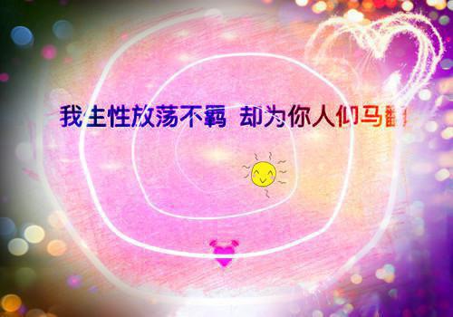保证书怎么写给老师100
