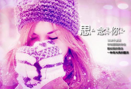 2023年大学生幼儿园教师寒假社会实践报告