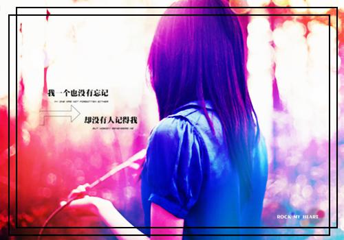 创先争优教师公开承诺书范文