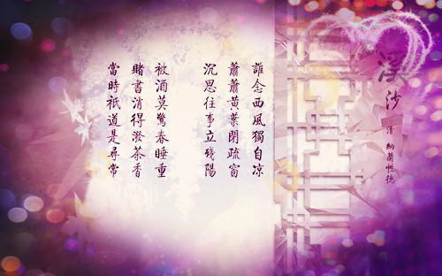 调档函介绍信