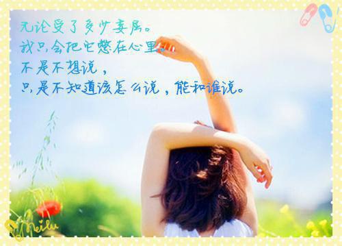 高分_张麟(从河伯野神开始香火证道)（张麟）全本完整阅读