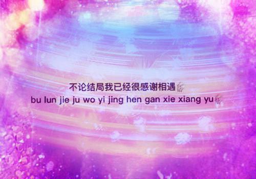 双联工作自查的报告