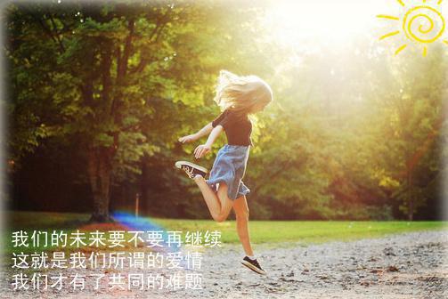 中学三公经费自查报告