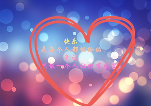 中文系自荐信4篇
